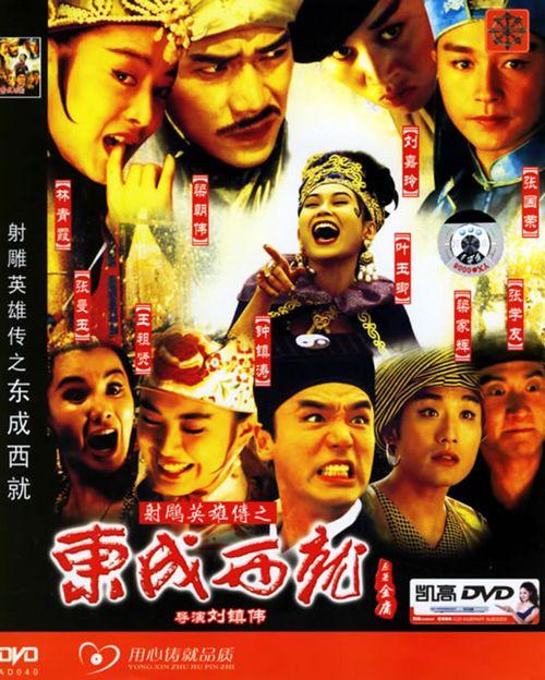 加勒比大学文凭毕业证真实样板