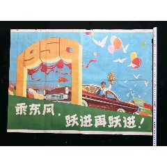 九州女子大学 Diploma in Electronic Engineering